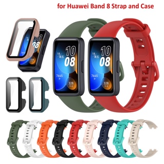 สายนาฬิกาข้อมือ ซิลิโคนนิ่ม และเคสป้องกัน แบบเปลี่ยน สําหรับ Huawei Band 8 Smart Watch Band Huawei Band8