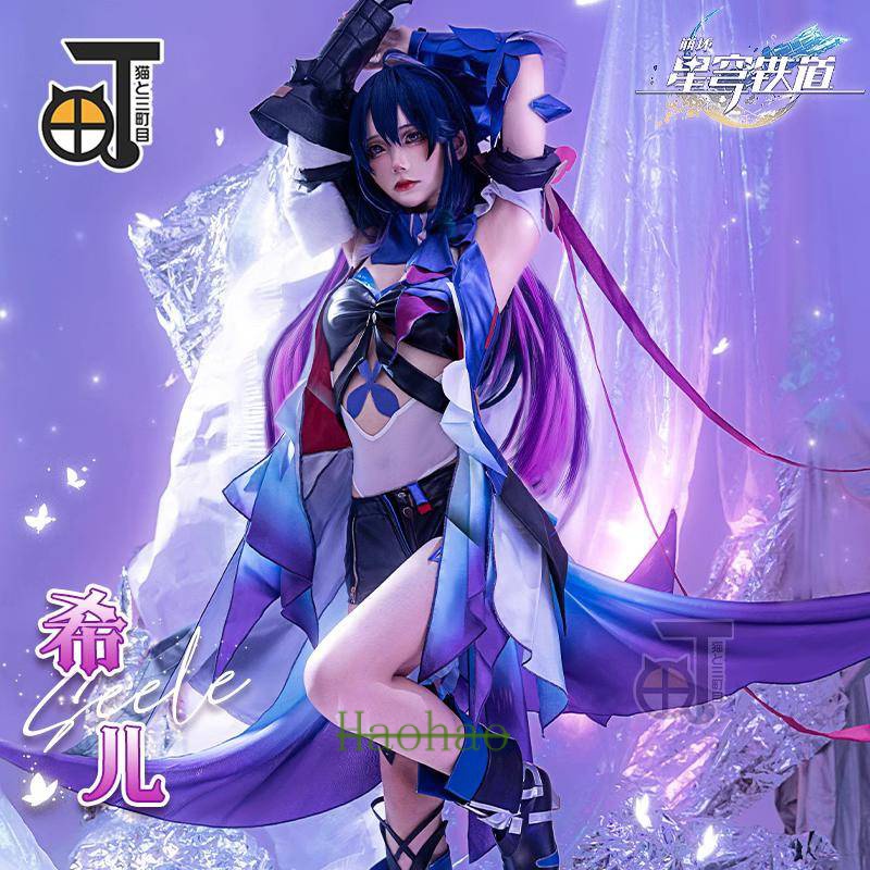 3DM Cat Honkai: Star Rail cos Sele คอสเพลย์เครื่องแต่งกายสาว