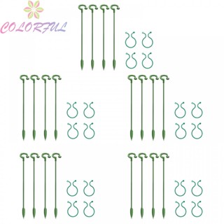 【COLORFUL】Support Rod 20pcs Anti-lodging Flower Shape For Plant Growth Plant Support