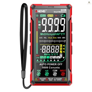 Pcex)aneng เครื่องทดสอบมัลติมิเตอร์ดิจิทัล 9999 แอมป์โอห์ม ชาร์จได้ กันไฟไหม้ DC AC