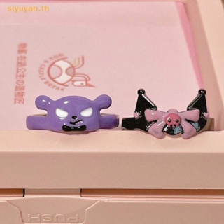 Siyuyan เครื่องประดับ แหวนหมั้น แบบเปิด ลายการ์ตูนอนิเมะ Sanrio น่ารัก เหมาะกับของขวัญวันแต่งงาน สําหรับผู้หญิง และผู้ชาย