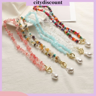 &lt;citydiscount&gt; สร้อยคอโซ่ลูกปัดหินธรรมชาติ หลากสี เครื่องประดับแฟชั่น สําหรับผู้หญิง