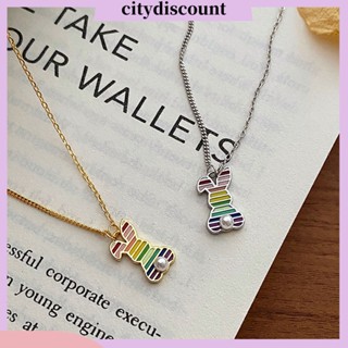 &lt;citydiscount&gt; สร้อยคอ จี้ไข่มุกเทียม รูปกระต่าย สีรุ้ง หยดน้ํามัน เครื่องประดับแฟชั่น สําหรับผู้หญิง