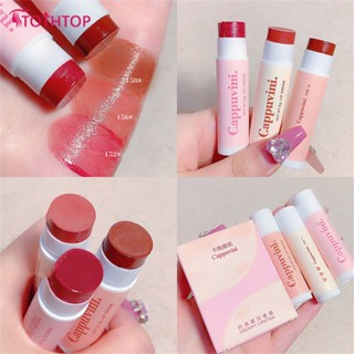 Cappuvini 3 ชิ้น/เซ็ต Jelly Shimmer ลิปกลอสให้ความชุ่มชื้น Watery Luster Glossy Lip Makeup Lip Balm Care [TOP]