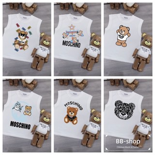 【พร้อม Brandtag】mos Size80-140 เสื้อกล้ามเด็กแรกเกิด เสื้อกั๊กผ้าฝ้าย แขนกุด แบรนด์พรีเมี่ยม เด็กผู้หญิง เด็กผู้ชาย งานเลี้ยงวันเกิด คุณภาพสูง ของขวัญสําหรับเด็กผู้ชาย และเด็กผู้หญิง