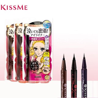 ปากกาอายไลเนอร์ Kiss Me สีน้ําตาล กันน้ํา ติดทนนาน สไตล์ญี่ปุ่น