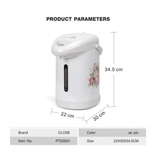 GlobalHouse-CLOSE กระติกน้ำร้อน  ความจุ 3.2 ลิตร รุ่น PTD0001 สีขาว สินค้าของแท้คุณภาพดี