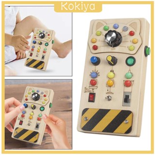 [Kokiya] เกมกระดาน Montessori Busy Board ของเล่นสําหรับเด็ก