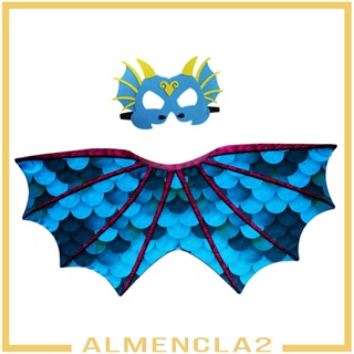 [Almencla2] เครื่องแต่งกาย รูปปีกมังกรไดโนเสาร์ เหมาะกับเทศกาลฮาโลวีน สําหรับเด็ก