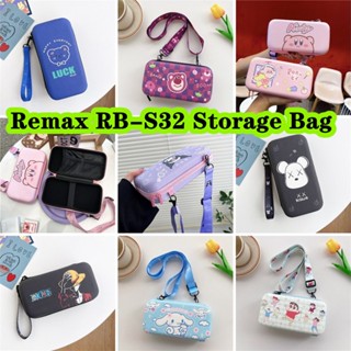 【คุณภาพสูง】กระเป๋าเก็บหูฟัง แบบพกพา ลายการ์ตูน สําหรับ Remax RB-S32 Remax RB-S32