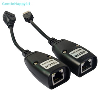 Gentlehappy อะแดปเตอร์ขยายสายแลน USB อีเธอร์เน็ต RJ45 Cat5e 6