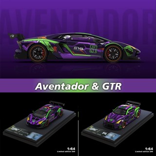 โมเดลรถยนต์ TPC 1:64 Aventador LP700 Nissan GTR35 3.0 EVA 01