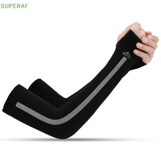 Superaf ใหม่ ปลอกแขน ผ้าเรยอน ป้องกันรังสียูวี ไร้นิ้ว ขายดี