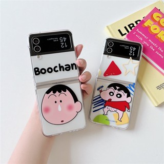 ใหม่ เคสโทรศัพท์มือถือ PC แบบแข็ง ลายการ์ตูนชินจัง สําหรับ Samsung Z Flip 4 Z Flip 3