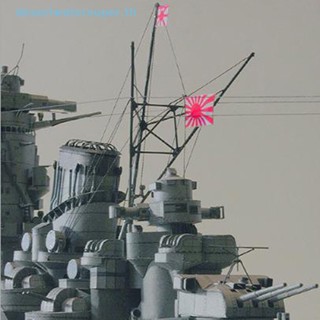 Dws โมเดลเรือกระดาษ 3D 1:250 Japan Yamato