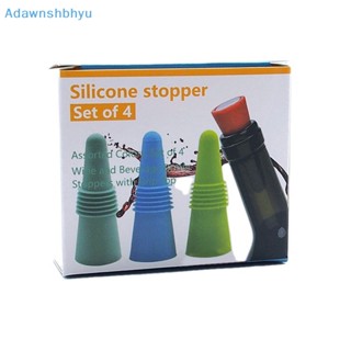 Adhyu จุกปิดขวดไวน์ สเตนเลส ซิลิโคน หลากสี 4 8 ชิ้น