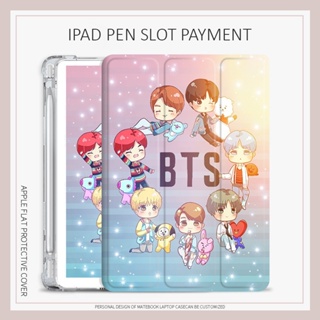 cartoon character BTS เคส ใช้สำหรับ ไอแพด iPad air4/5 mini4/5/6 เคสไอแพด 10.2 gen7/8/9 gen10 2022 pro11 เคสหลังใส gen5/6