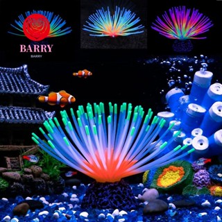 BARRY หลอดไฟปะการังปลอม ซิลิโคนนิ่ม เรืองแสง สําหรับตกแต่งตู้ปลา