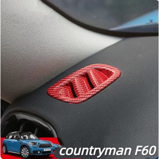 Suitable for MINI COOPER countryman F60 instrument panel A-pillar air outlet decorative shell protective cover