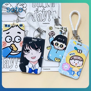 ♫ Cartoon Bus Card Cut Meal Card Campus Certificate Lanyard Key Chain Integrated Star Chasing Small Card Set For Gift