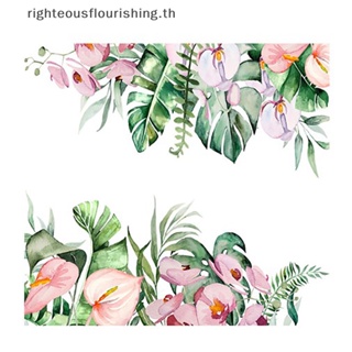 Righteousflourishs.th สติกเกอร์ติดผนังห้องน้ํา ลายดอกไม้ มีกาวในตัว