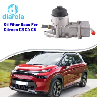 ฐานกรองน้ํามันรถยนต์ 1103N3 สําหรับ Citroen C3 C4 C5 Peugeot 307 308 408 508 407 3008 407 5008