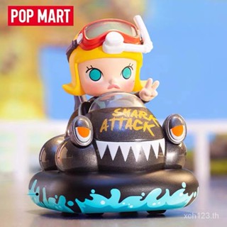 [พร้อมส่ง] Popcar Paradise โมเดลฟิกเกอร์รถยนต์ POPMART POPMART 56L4