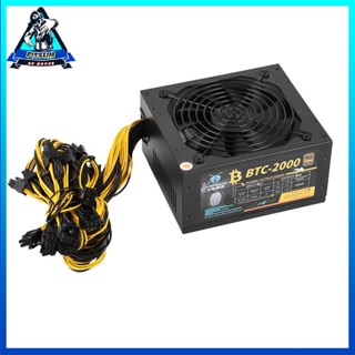 [Instock] 2000W Miner Power Chargers Modular BTC-2000 Short Cable PC Mining Charger [F/13]