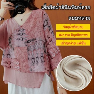 CCCC เสื้อยืดขนาดใหญ่สไตล์เกาหลีใหม่ล่าสุดสำหรับผู้หญิงที่มีสุขภาพดี สวมใส่ในช่วงฤดูร้อนเพื่อความสบาย