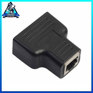 [Ready] RJ45 Splitter Adapter 1 to 2 Ways Dual Female Port CAT5/6/7 LAN Ethernet [F/12]