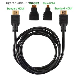 Righteousflourishs.th อะแดปเตอร์เชื่อมต่อ Micro HDMI 1.5 เมตร 4K HD คุณภาพสูง สําหรับ PS3 HDTV DVD XBOX PC Pro