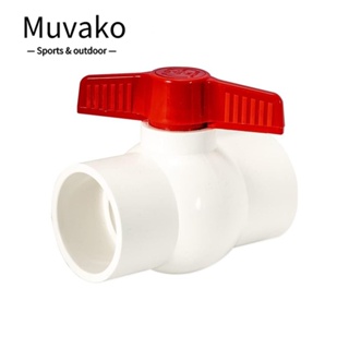 Muvako สวิตช์วาล์วเชื่อมต่อท่อน้ํา PVC สีขาว ป้องกันการกัดกร่อน