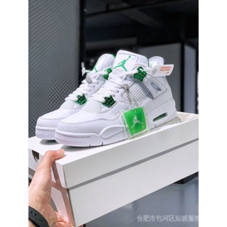 【โฮลบาเลอร์ �� Ua Version Air Jordan 4 Retro Green Metallic (GS) รองเท้าบาสเก็ตบอล สีขาว สีเขียว สําหรับผู้ชาย ผู้หญิง ไซซ์มาตรฐาน: 36-46 W1HI