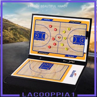 [Lacooppia1] คลิปบอร์ดโค้ชบาสเก็ตบอล แบบสองด้าน อุปกรณ์เสริม