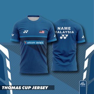 เสื้อกีฬามาเลเซีย มาเลเซีย (Thomas Cup)