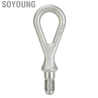 Soyoung Towing Eye Hook Tow Thread Silver Durable Screw Rod Heavy Duty Secure Connection 8E0805616D for Trailer