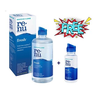 (มี2 ขนาด)Renu Fresh 355 ML ฟรี 60 ml ผลิตภัณฑ์ทำความสะอาดคอนแทคเลนส์ รีนิว เฟรช แถมขวด 60ML /และขนาด120 ml