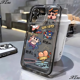 เคสโทรศัพท์มือถือ แบบนิ่ม ลายการ์ตูนชินจัง สําหรับ Apple Iphone 13 14Promax 11 12 7 8p LFBQ