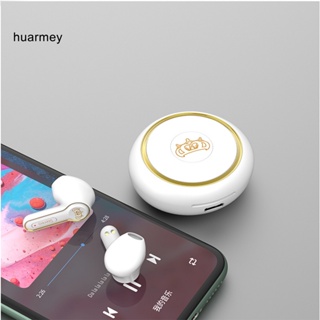 Huarmey H3 หูฟังสเตอริโอไร้สาย บลูทูธ 50 สําหรับโทรศัพท์มือถือ