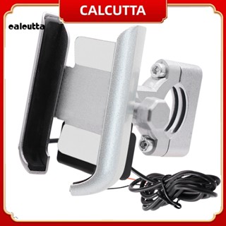 [calcutta] Cs-856c ขาตั้งโทรศัพท์มือถือ หมุนได้ 360 องศา พร้อมพอร์ตชาร์จ USB สําหรับรถจักรยานยนต์