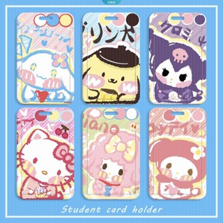 Sanrio Kawaii My Melody Cinnamoroll พวงกุญแจ กระเป๋าใส่บัตรเครดิต บัตรประจําตัว นักเรียน ผู้หญิง ผู้ชาย เดินทาง รถบัส ธนาคาร นามบัตร [ZK]
