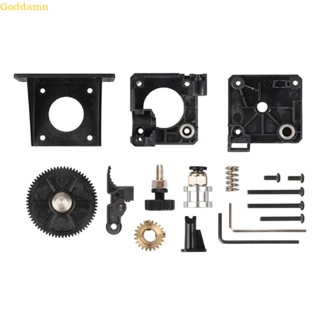 Godd อะไหล่เครื่องพิมพ์ 3d Titan Extruder สําหรับเส้นใยฟิลาเมนท์ Hotend 1 75 มม.