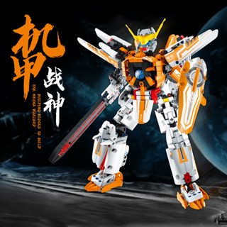 Wanzhi บล็อคตัวต่อ รูปหุ่นยนต์ Mecha Blast Brave ของเล่นเสริมการเรียนรู้ สําหรับเด็กผู้ชาย