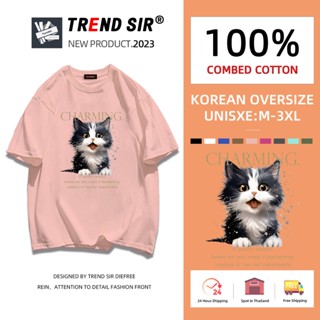 TrendSir เสื้อยืดไซส์ใหญ่ สำหรับชายและหญิง เครื่องแต่งกายทํางานขนส่งในหน้าร้อ มี7สี M-3XL