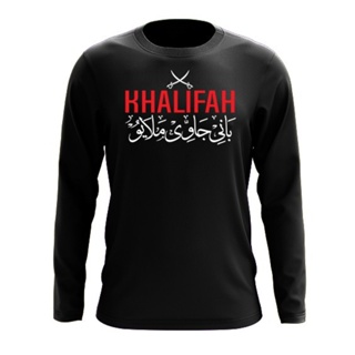 เสื้อยืดลําลอง แขนสั้น พิมพ์ลาย Khalifah Bani Melayu UNISEX Baju แนวสตรีท ขนาดใหญ่ สําหรับผู้ชาย และผู้หญิง Baju2u