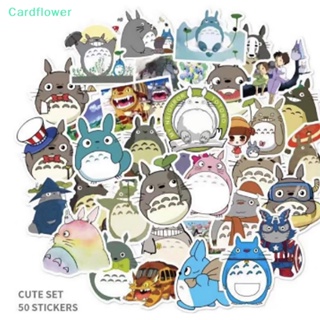 &lt;Cardflower&gt; สติกเกอร์ ลายการ์ตูนอนิเมะลูฟี่ สําหรับติดตกแต่งสเก็ตบอร์ด โทรศัพท์มือถือ โน้ตบุ๊ก รถจักรยานยนต์ 48 50 60 ชิ้น