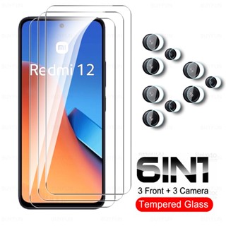 6in1 กระจกนิรภัยกันรอยหน้าจอ ป้องกันกล้อง สําหรับ Xiaomi Redmi 12 4G Redmy Readme Radmi 12 Redmi12 2023 6.79 นิ้ว