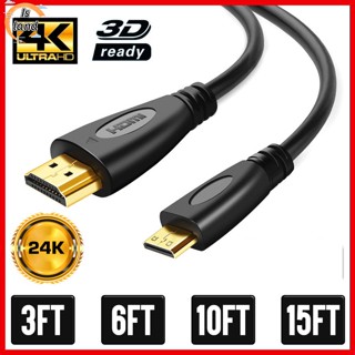 【IS】อะแดปเตอร์สายเคเบิล Hdmi 4K ความเร็วสูง ขนาดเล็ก สําหรับ HDMI