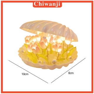 [Chiwanji] โคมไฟกลางคืน LED รูปดอกไม้จําลอง สําหรับตกแต่งห้องนอน งานแต่งงาน