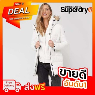 เสื้อกันหนาวขนเป็ด Superdry Hooded Mid Layer Mid Coat - White ของแท้ พร้อมส่งจากไทย